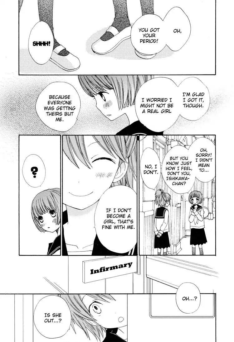 A Drop of Ocean Chapter 1 page 6 - Chapter 1: Strawberry Strawberry Strawberry