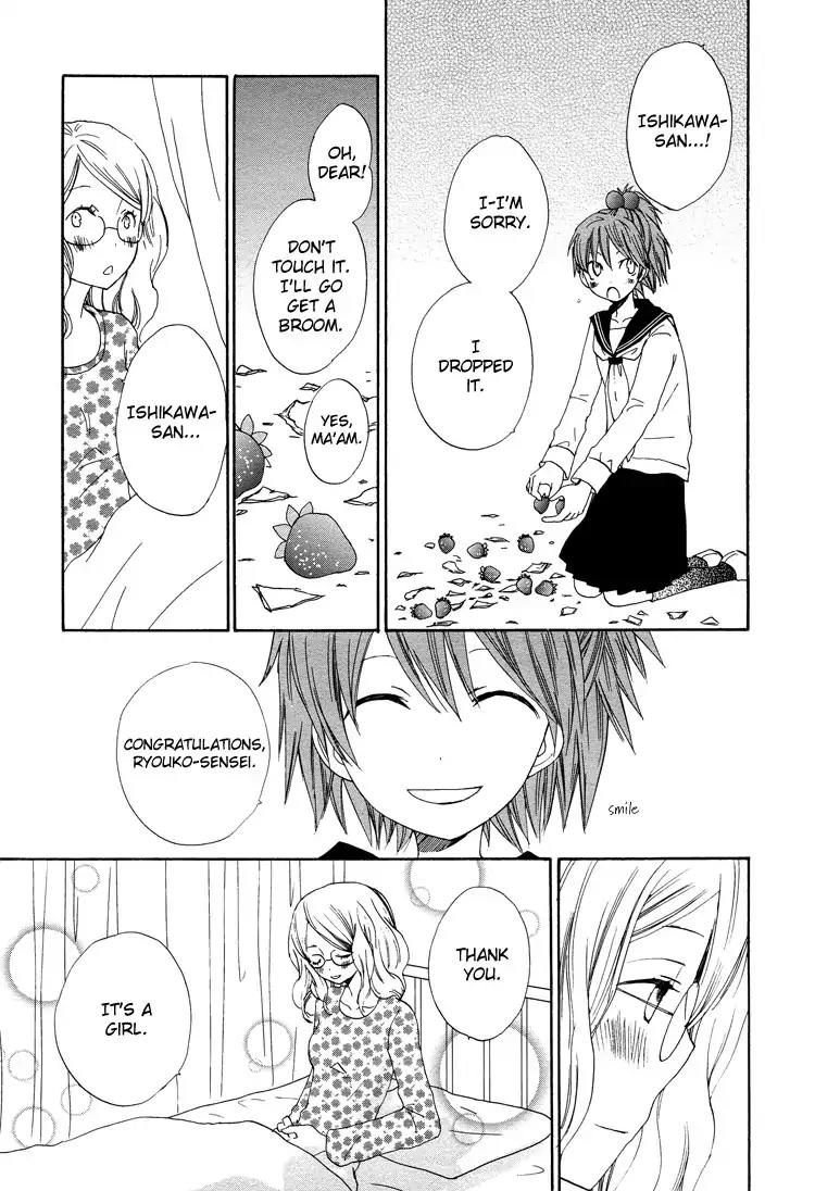 A Drop of Ocean Chapter 1 page 8 - Chapter 1: Strawberry Strawberry Strawberry