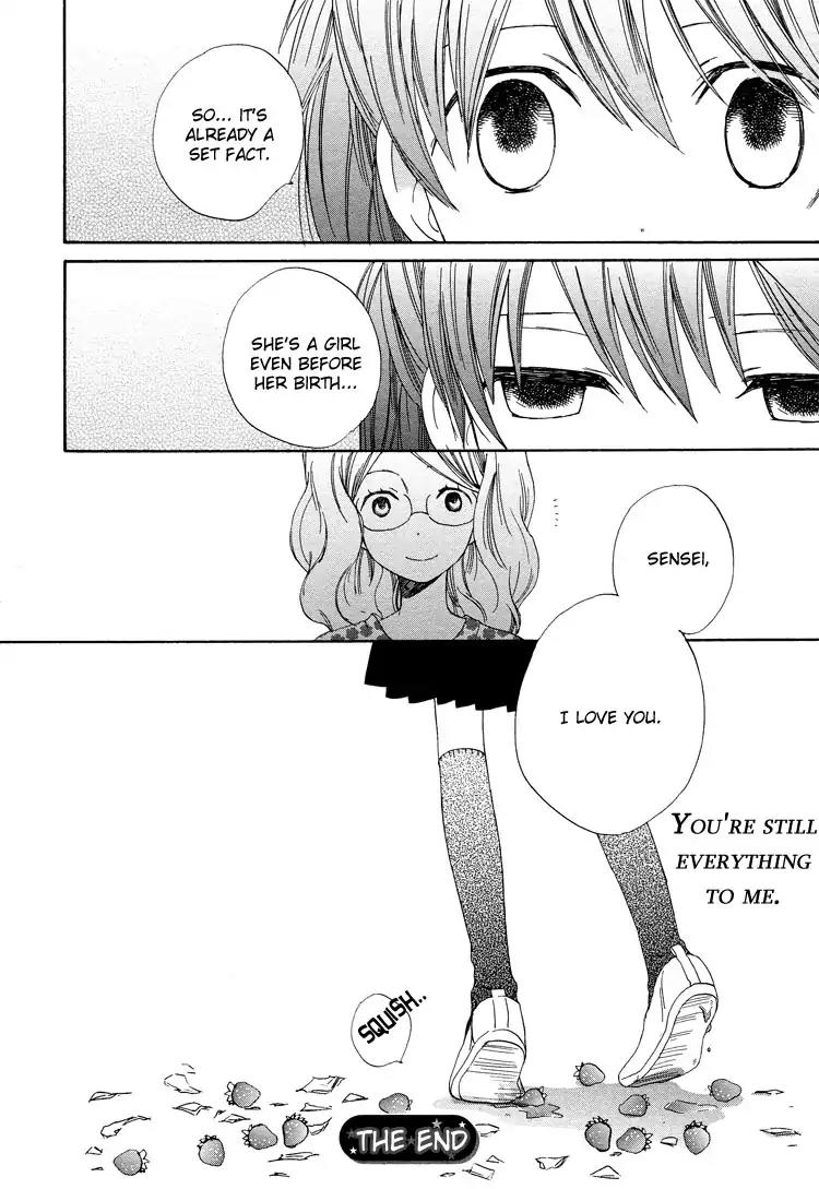 A Drop of Ocean Chapter 1 page 9 - Chapter 1: Strawberry Strawberry Strawberry