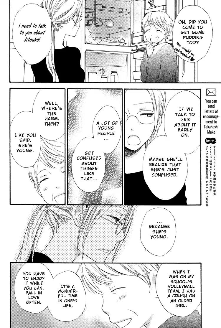 A Drop of Ocean Chapter 10 page 5 - Chapter 10: Living-Room Flower
