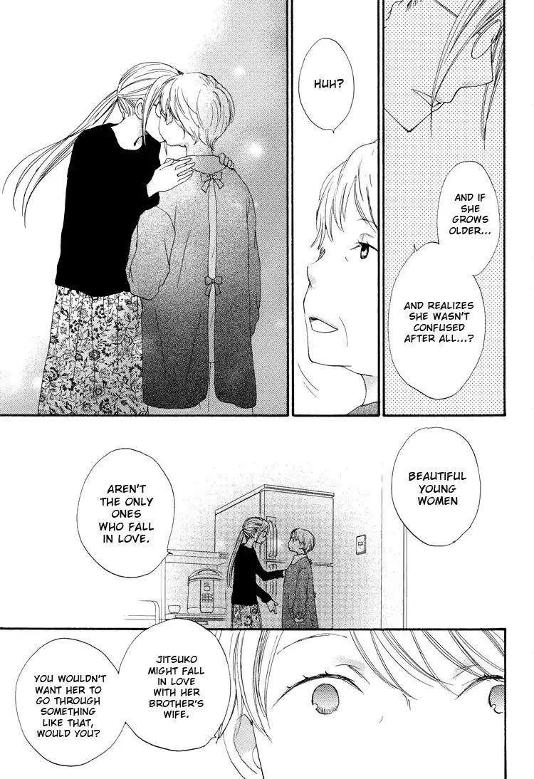 A Drop of Ocean Chapter 10 page 6 - Chapter 10: Living-Room Flower