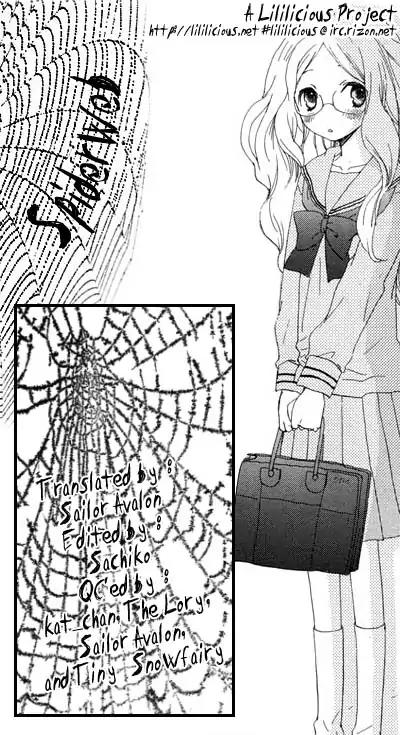 A Drop of Ocean Chapter 2 page 10 - Chapter 2: Spiderweb