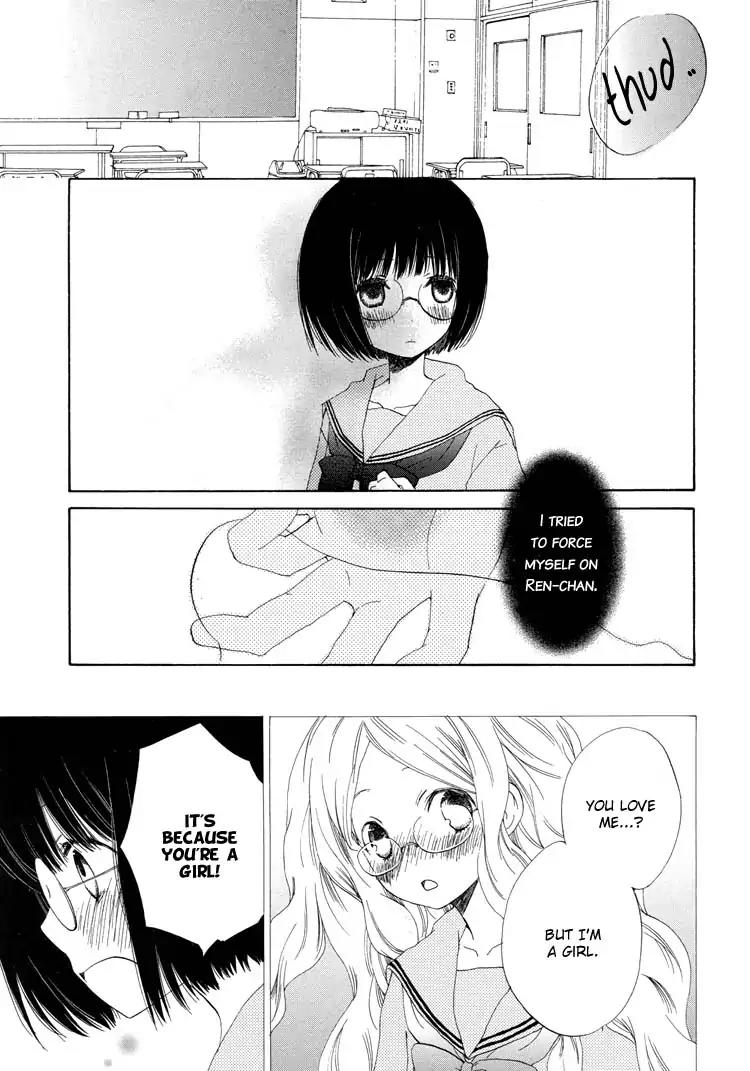 A Drop of Ocean Chapter 2 page 4 - Chapter 2: Spiderweb