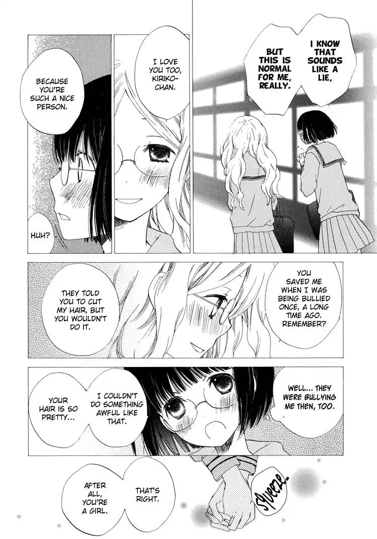A Drop of Ocean Chapter 2 page 5 - Chapter 2: Spiderweb