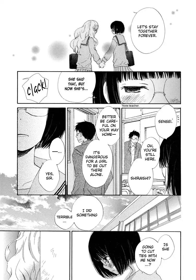 A Drop of Ocean Chapter 2 page 6 - Chapter 2: Spiderweb