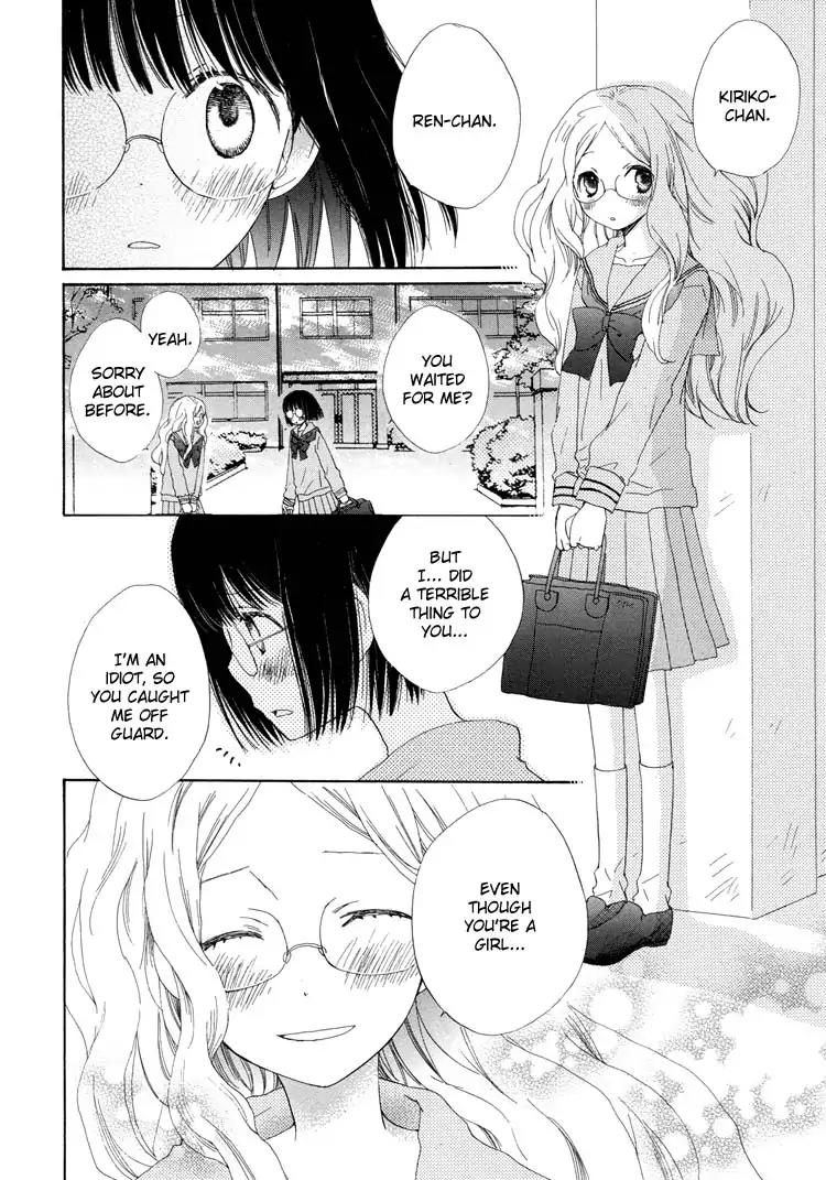 A Drop of Ocean Chapter 2 page 7 - Chapter 2: Spiderweb