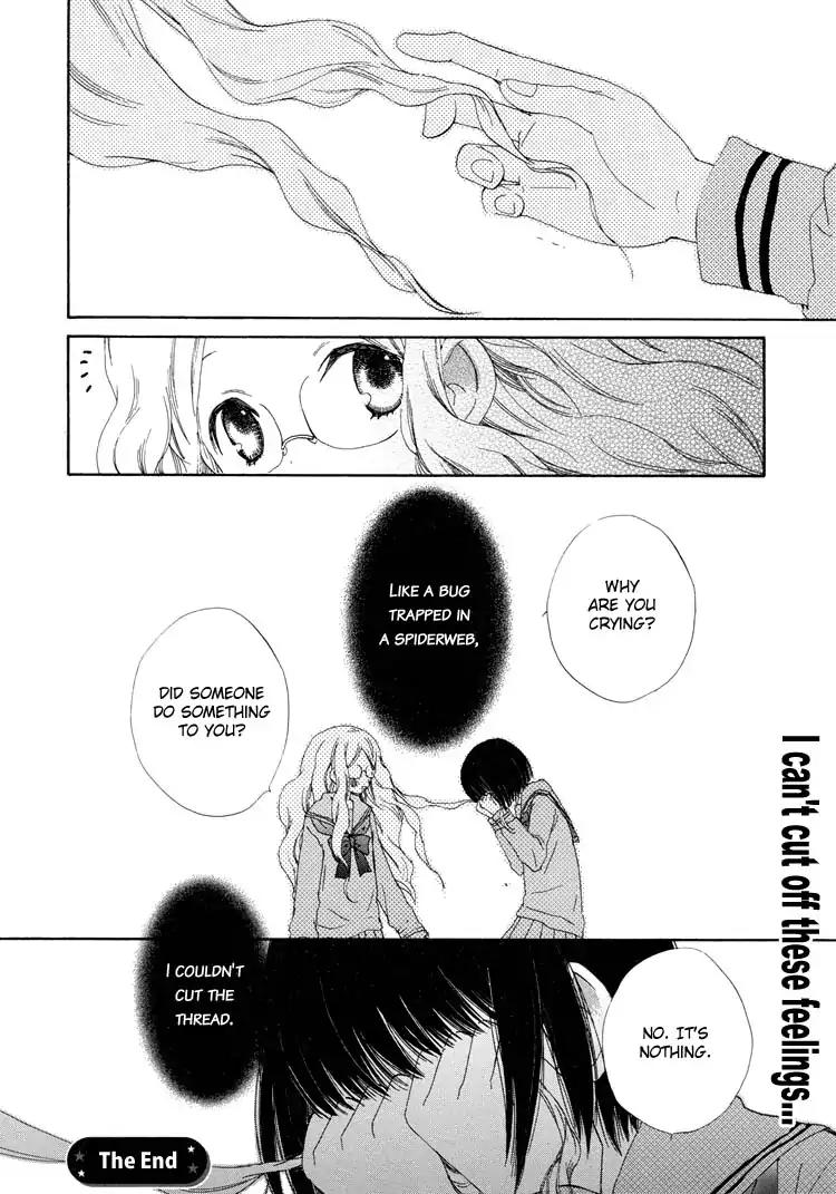 A Drop of Ocean Chapter 2 page 9 - Chapter 2: Spiderweb