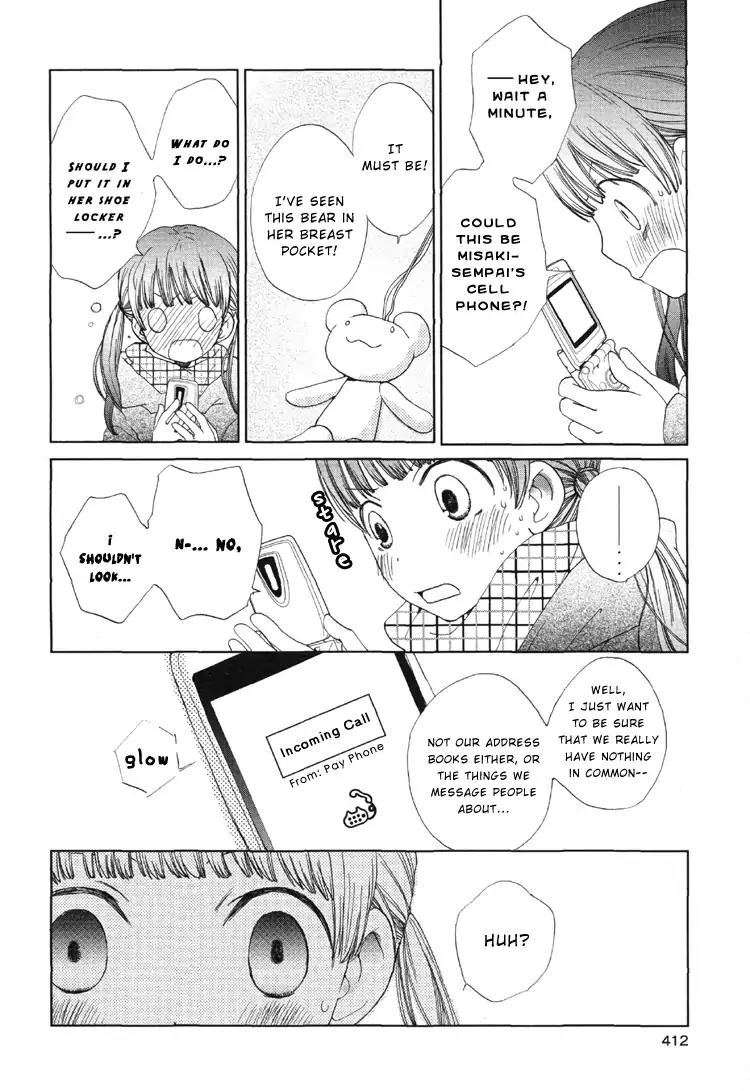 A Drop of Ocean Chapter 3 page 5 - Chapter 3: Footprints in the Snow