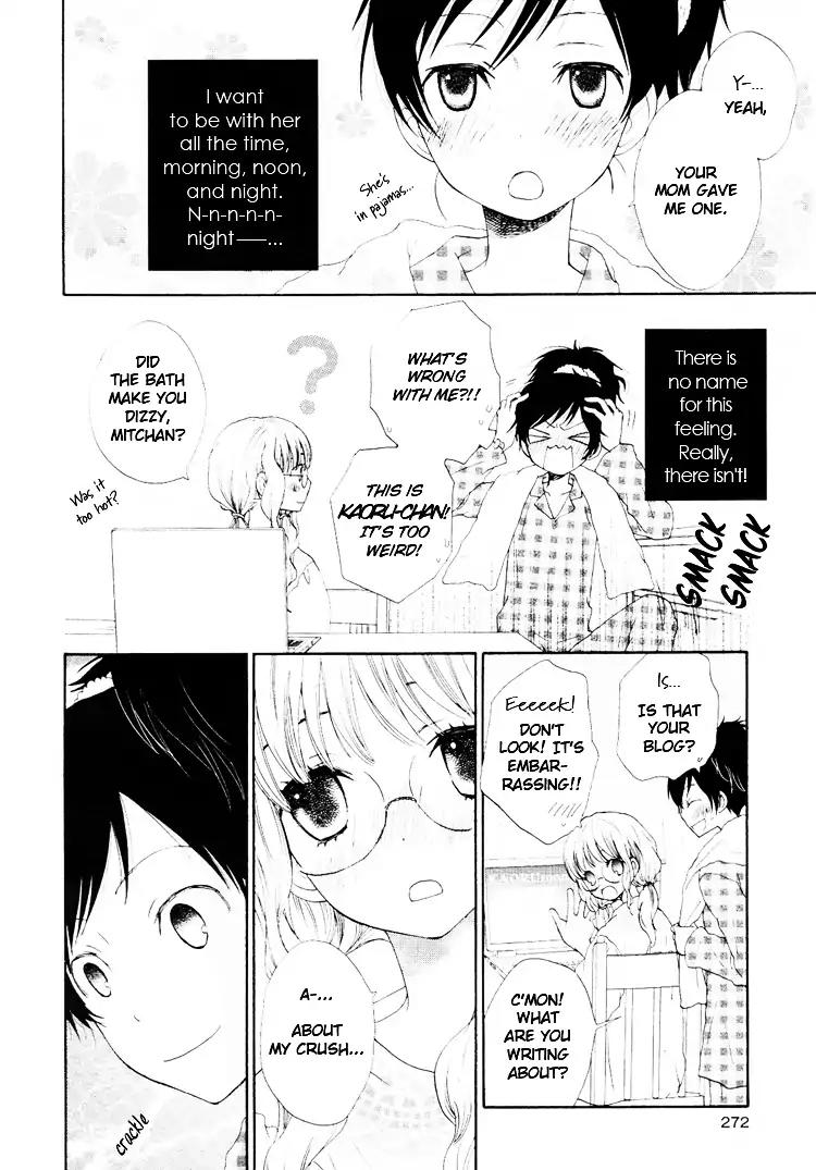 A Drop of Ocean Chapter 4 page 2 - Chapter 4: Untitled