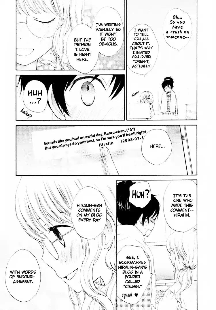 A Drop of Ocean Chapter 4 page 3 - Chapter 4: Untitled