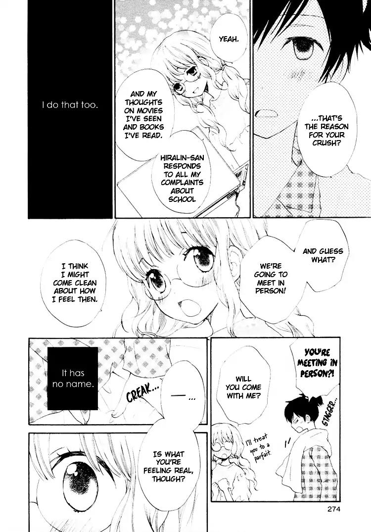 A Drop of Ocean Chapter 4 page 4 - Chapter 4: Untitled