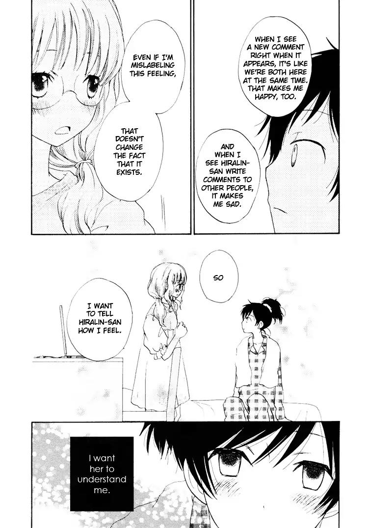 A Drop of Ocean Chapter 4 page 6 - Chapter 4: Untitled