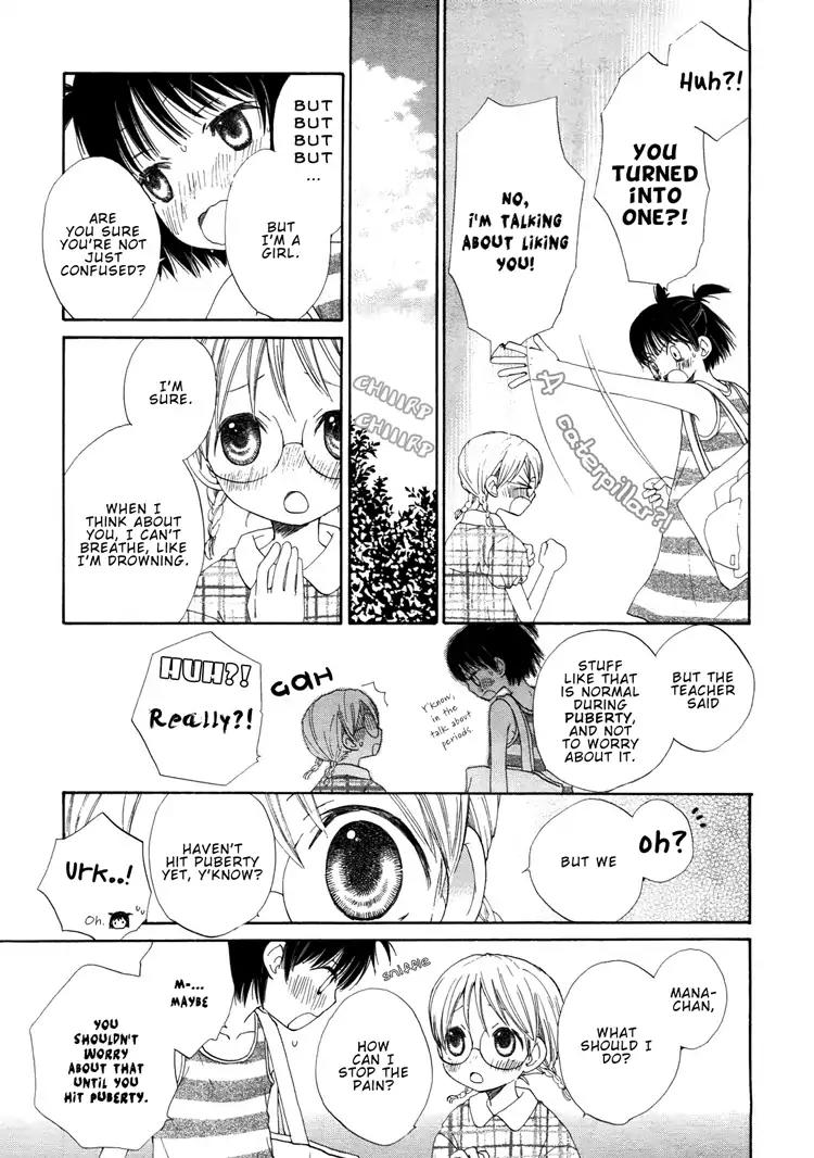A Drop of Ocean Chapter 7 page 4 - Chapter 7: A Drop of Ocean
