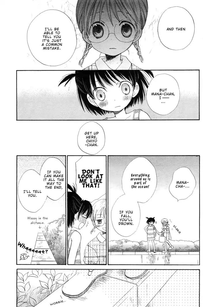A Drop of Ocean Chapter 7 page 5 - Chapter 7: A Drop of Ocean