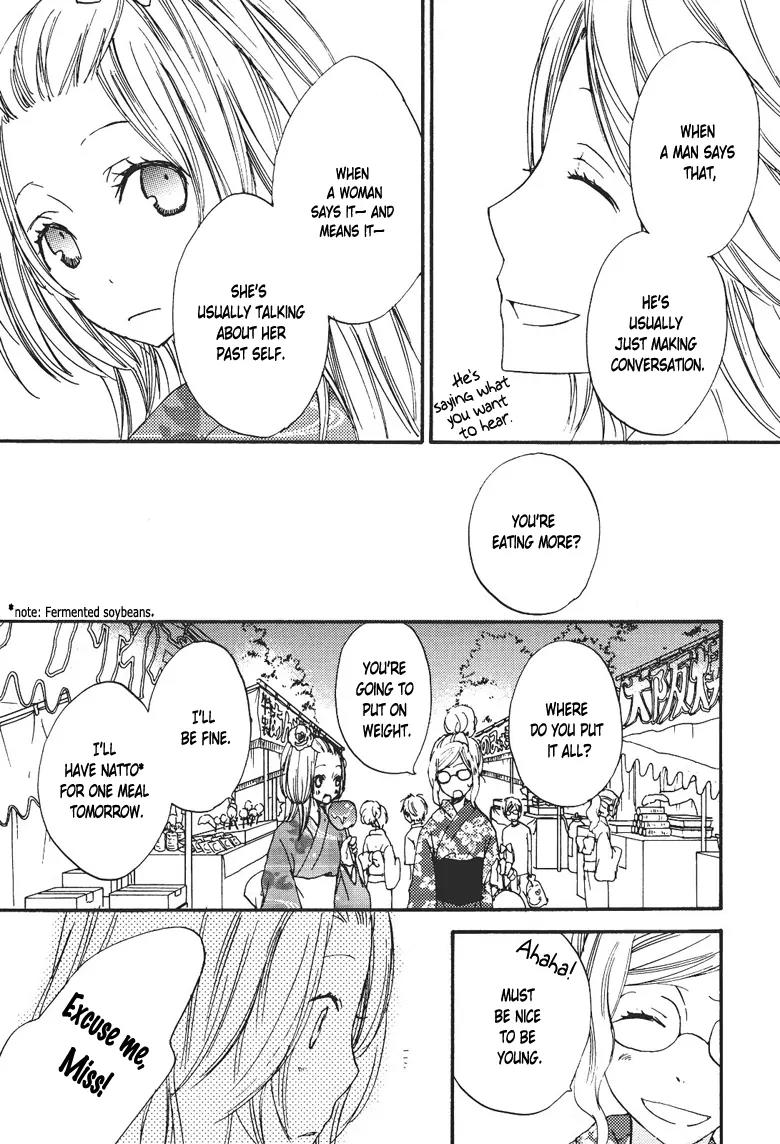 A Drop of Ocean Chapter 9 page 11 - Chapter 9: A Water Balloon, a Goldfish, and Ramune