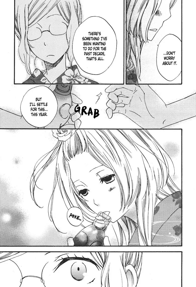 A Drop of Ocean Chapter 9 page 15 - Chapter 9: A Water Balloon, a Goldfish, and Ramune