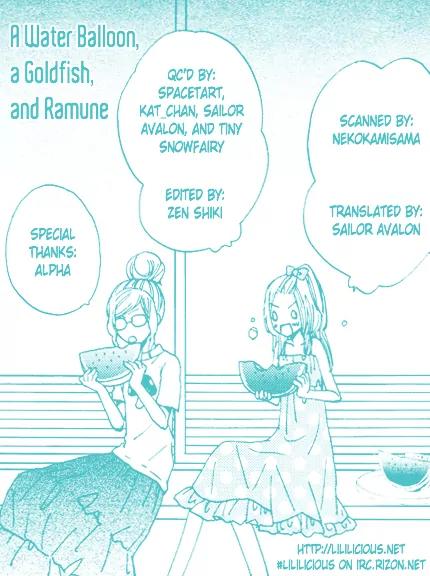 A Drop of Ocean Chapter 9 page 17 - Chapter 9: A Water Balloon, a Goldfish, and Ramune