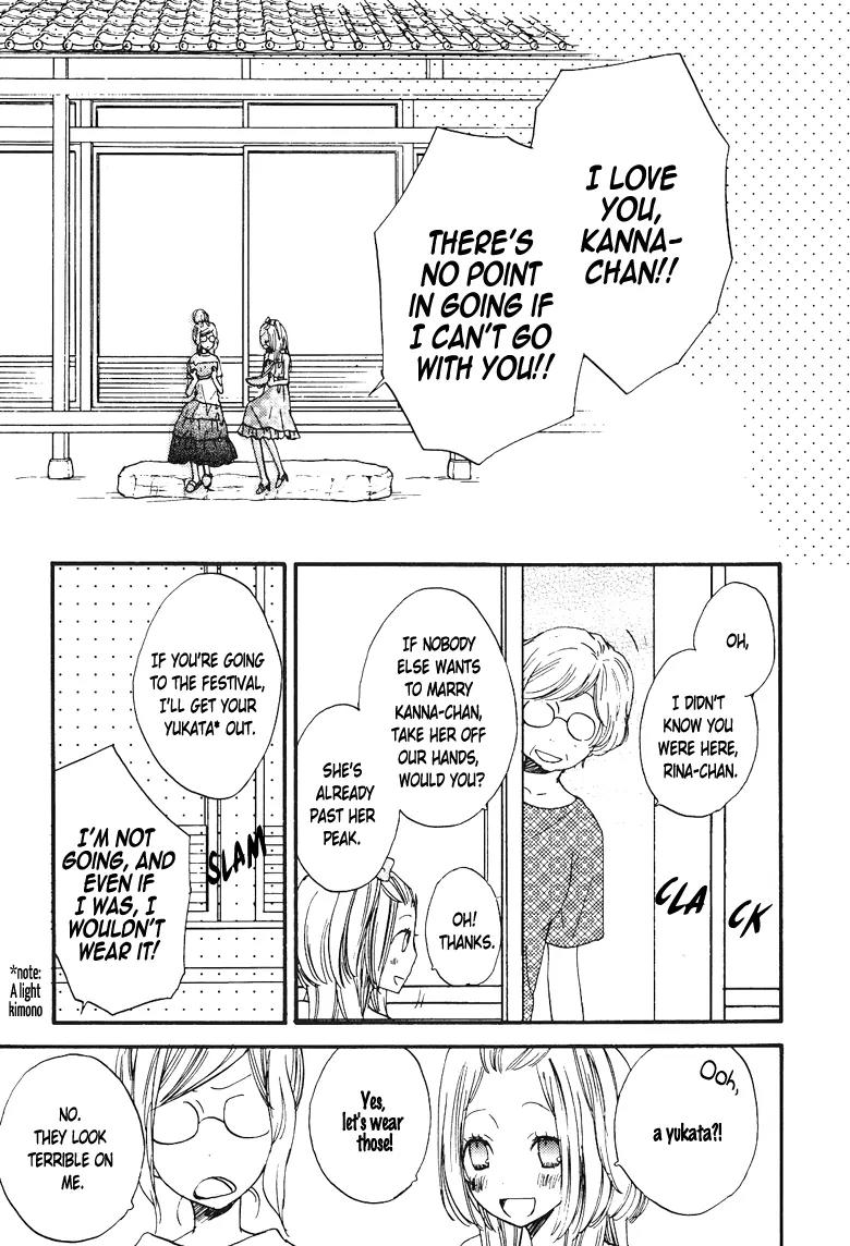A Drop of Ocean Chapter 9 page 5 - Chapter 9: A Water Balloon, a Goldfish, and Ramune