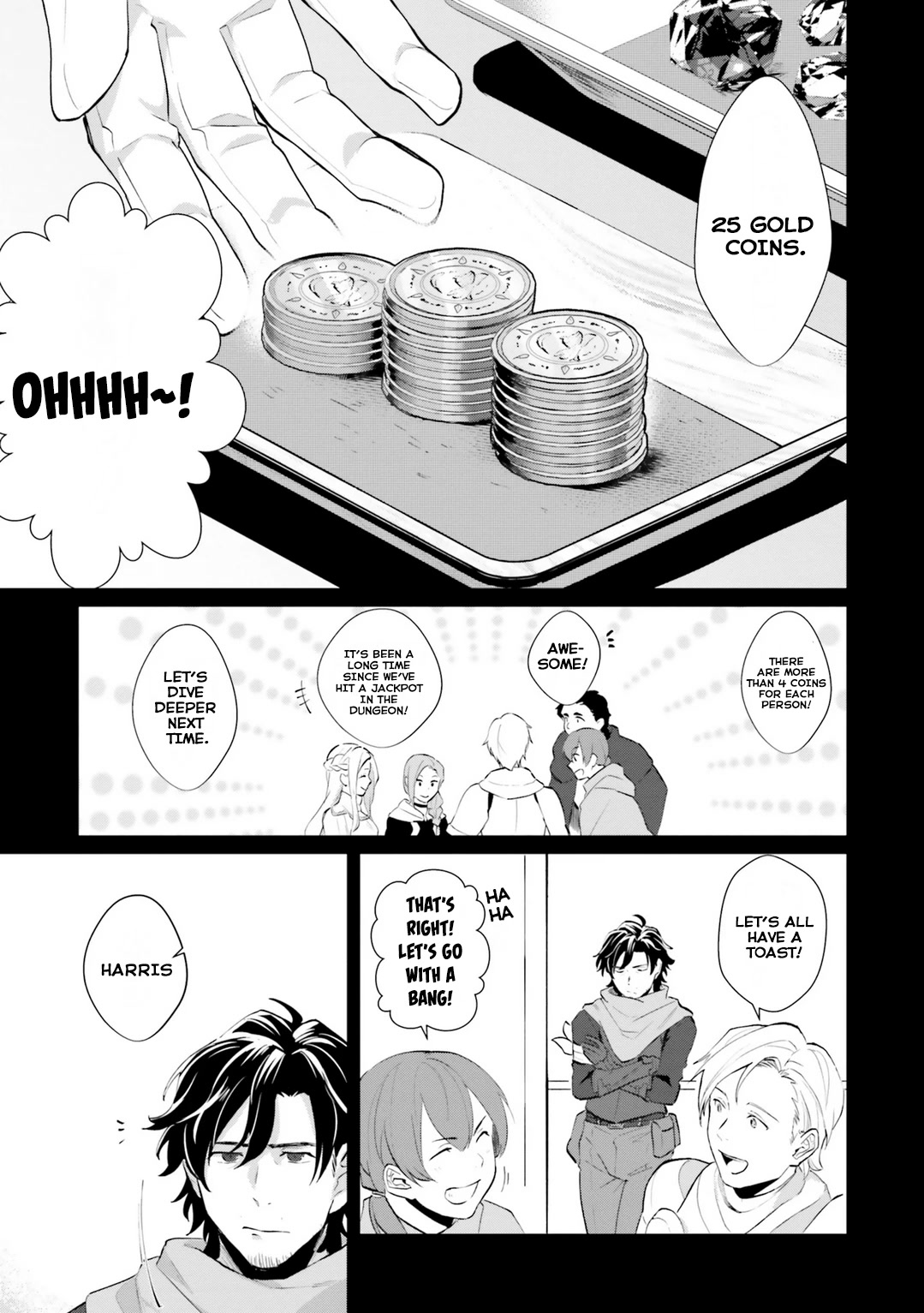 A Drunk Thief Bought a Slave Girl Chapter 1 page 13 - Chapter 1: WHAT THE FUCK HAPPENED YESTERDAY?