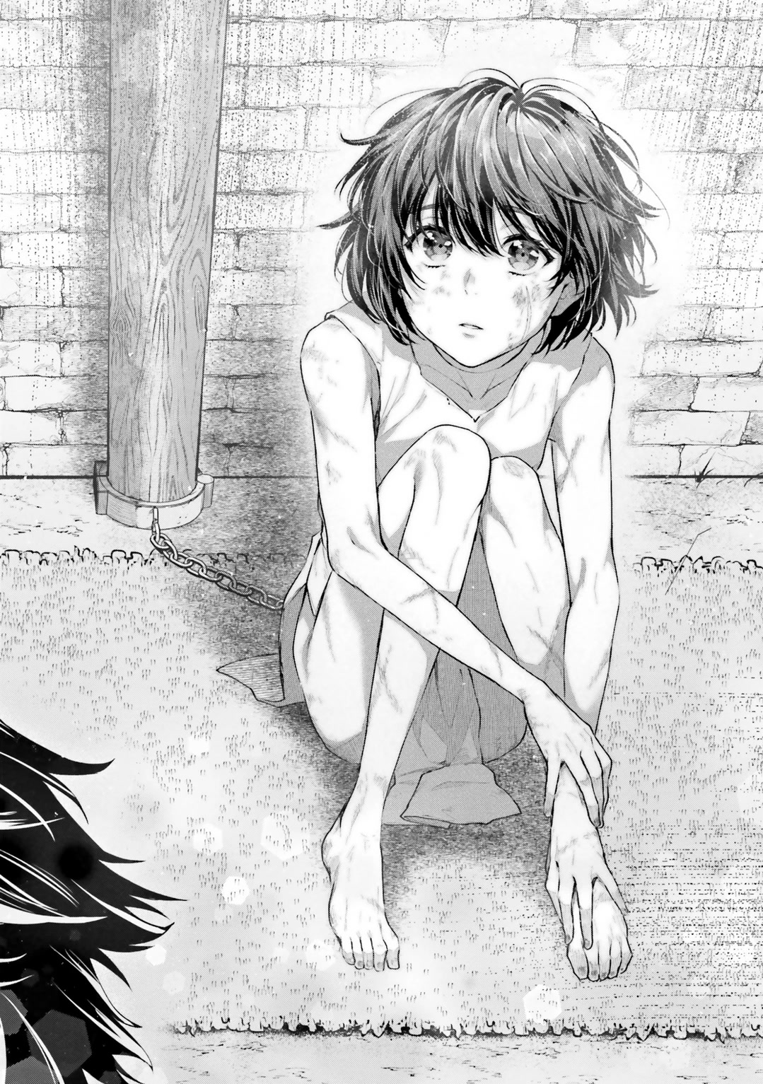 A Drunk Thief Bought a Slave Girl Chapter 1 page 27 - Chapter 1: WHAT THE FUCK HAPPENED YESTERDAY?