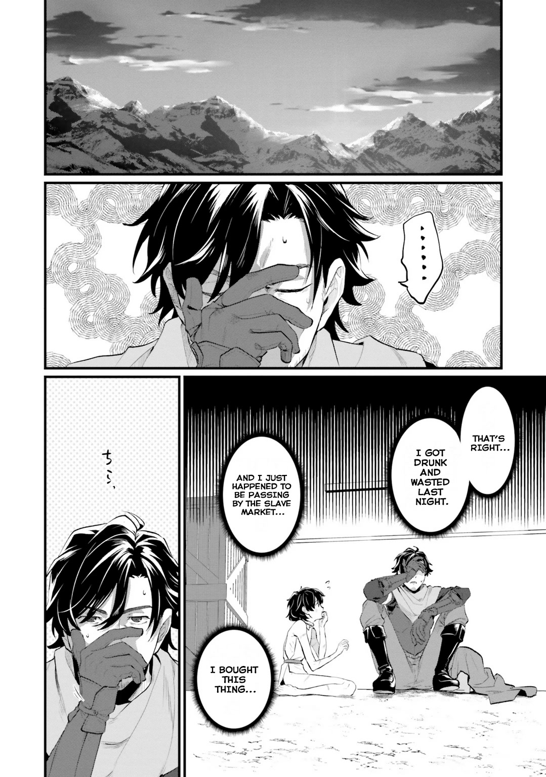 A Drunk Thief Bought a Slave Girl Chapter 1 page 29 - Chapter 1: WHAT THE FUCK HAPPENED YESTERDAY?