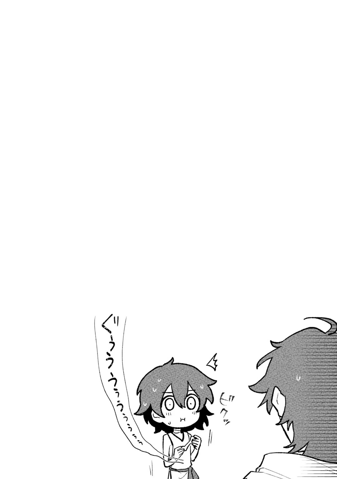 A Drunk Thief Bought a Slave Girl Chapter 1 page 45 - Chapter 1: WHAT THE FUCK HAPPENED YESTERDAY?