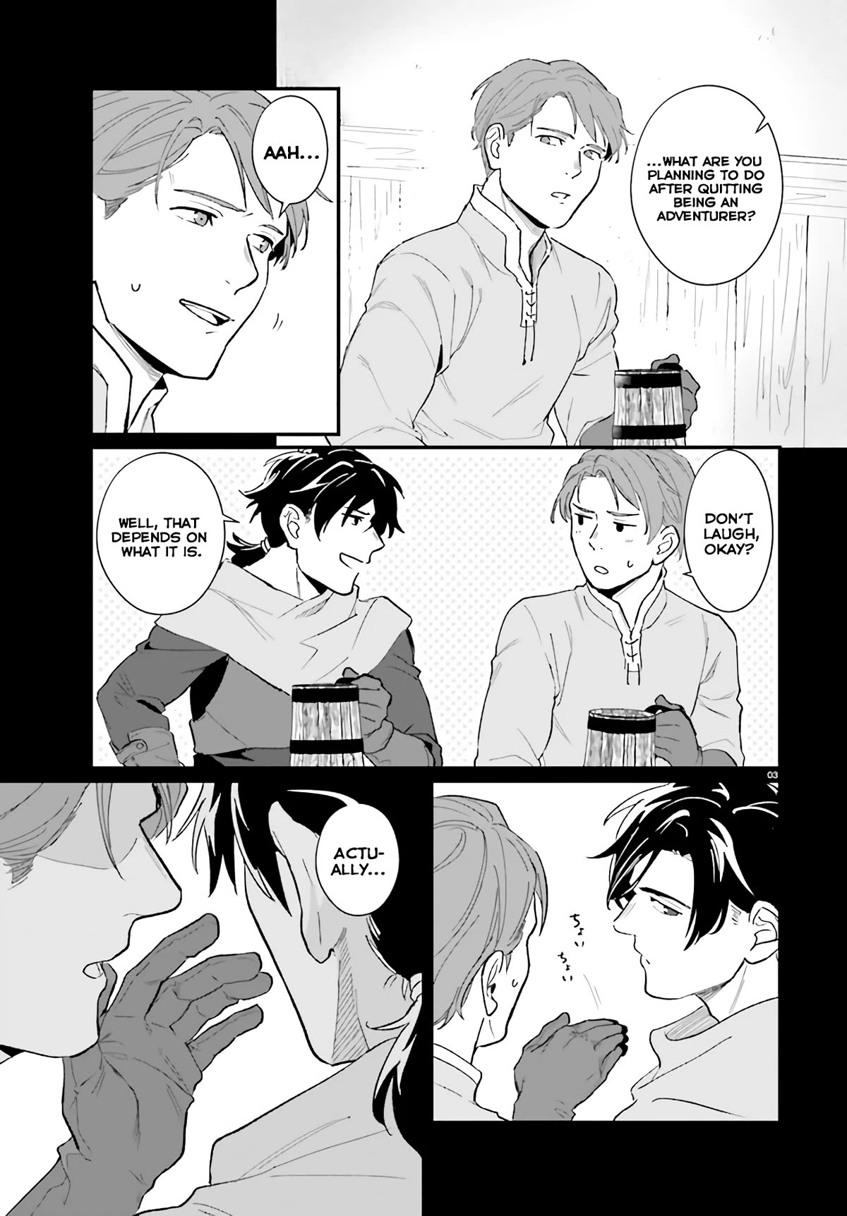 A Drunk Thief Bought a Slave Girl Chapter 10 page 4 - Chapter 10: Best Friend