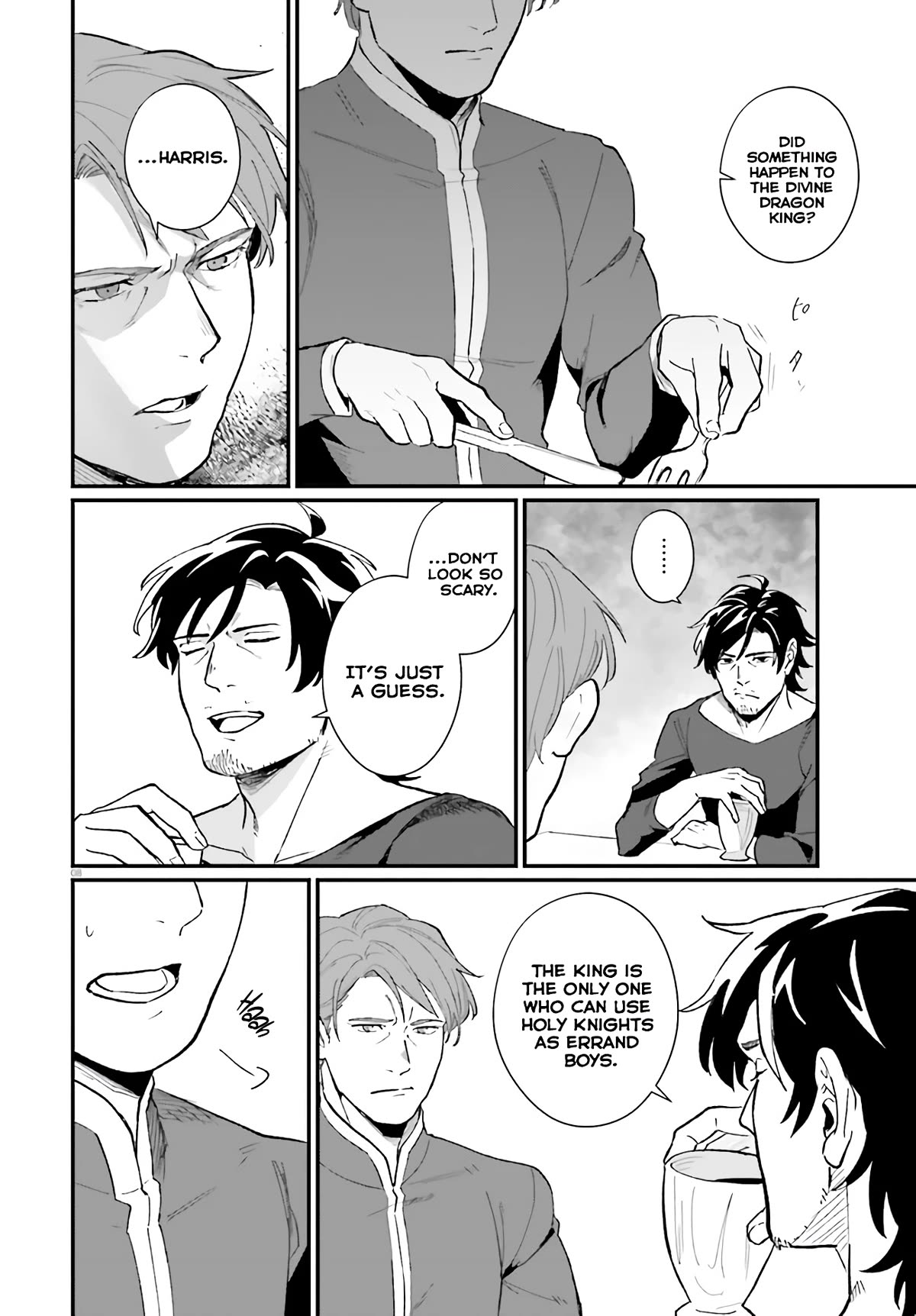 A Drunk Thief Bought a Slave Girl Chapter 10 page 9 - Chapter 10: Best Friend