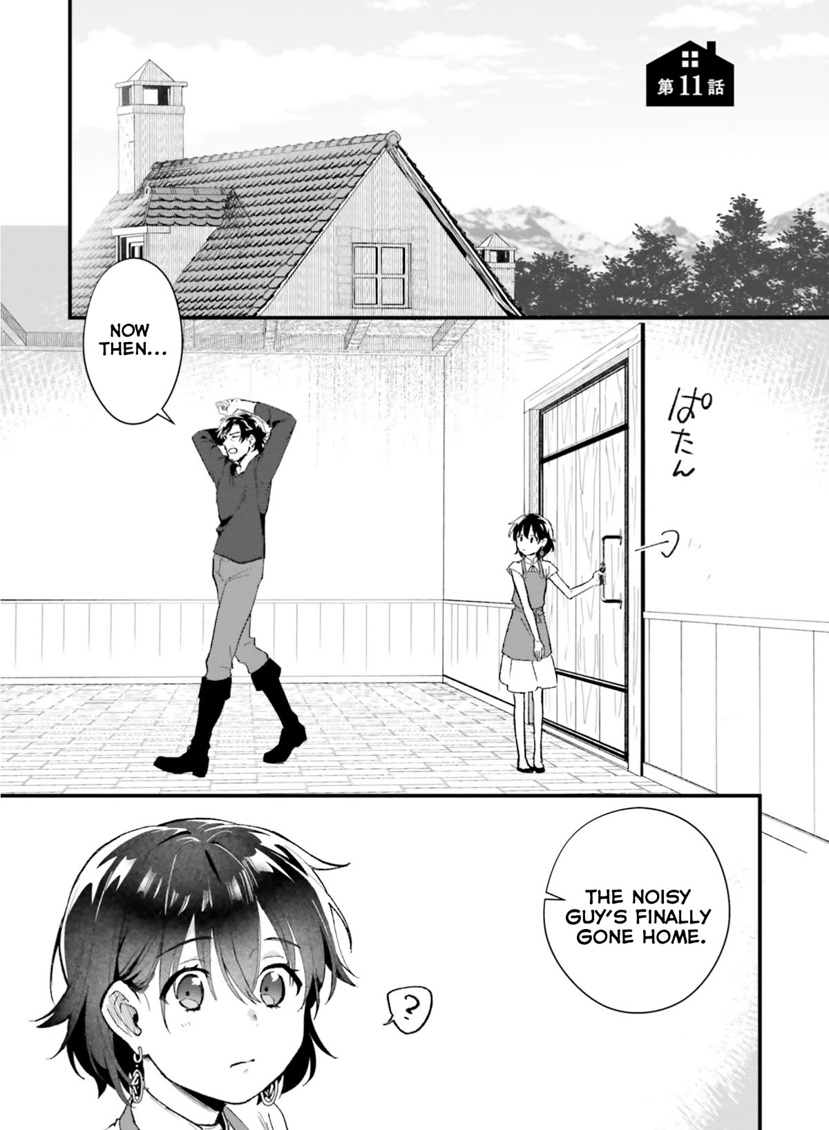 A Drunk Thief Bought a Slave Girl Chapter 11 page 1 - Chapter 11: Her Again