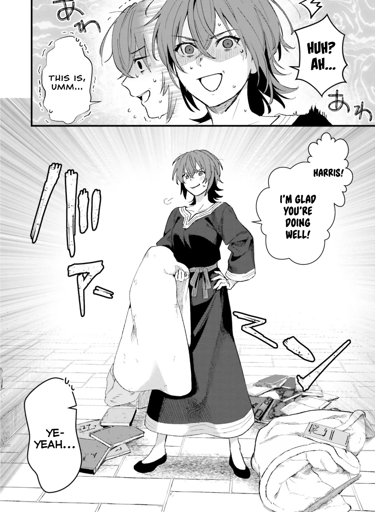 A Drunk Thief Bought a Slave Girl Chapter 11 page 16 - Chapter 11: Her Again