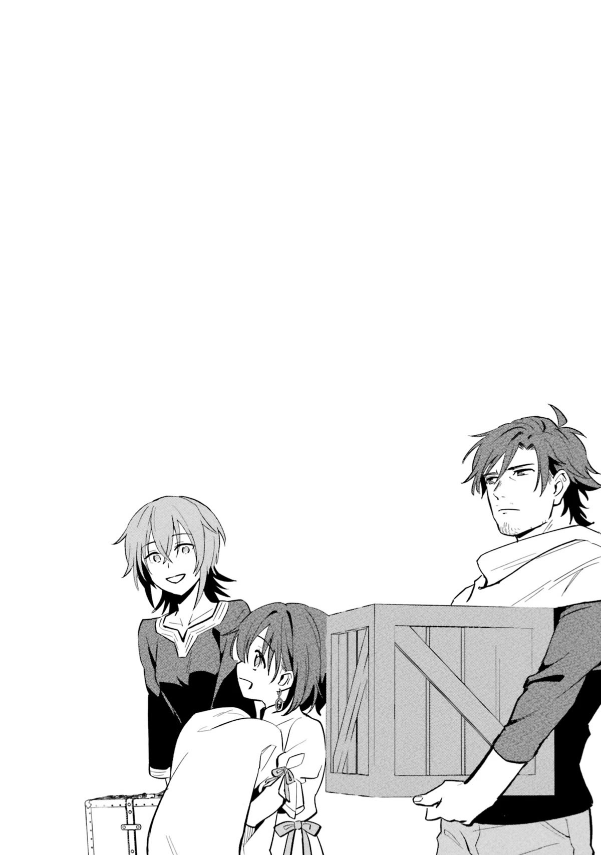 A Drunk Thief Bought a Slave Girl Chapter 12 page 22 - Chapter 12: Onee-chan