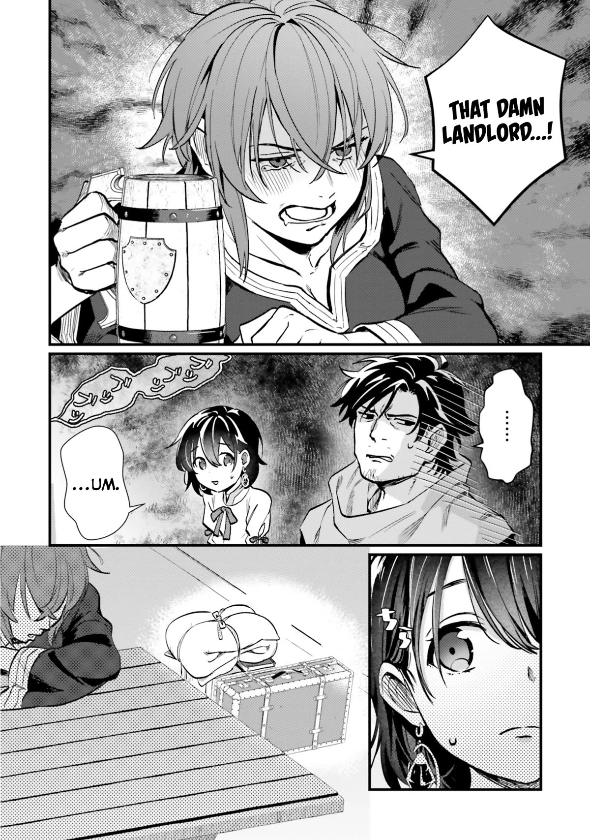 A Drunk Thief Bought a Slave Girl Chapter 12 page 3 - Chapter 12: Onee-chan