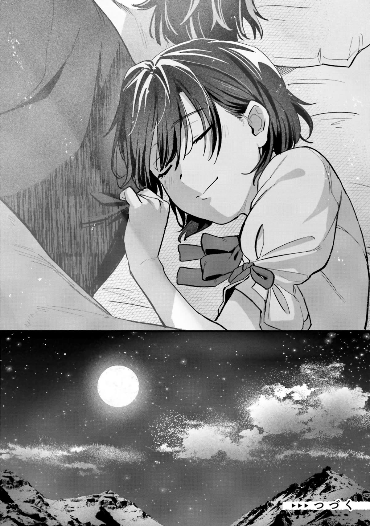 A Drunk Thief Bought a Slave Girl Chapter 13 page 26 - Chapter 13: You're My Special