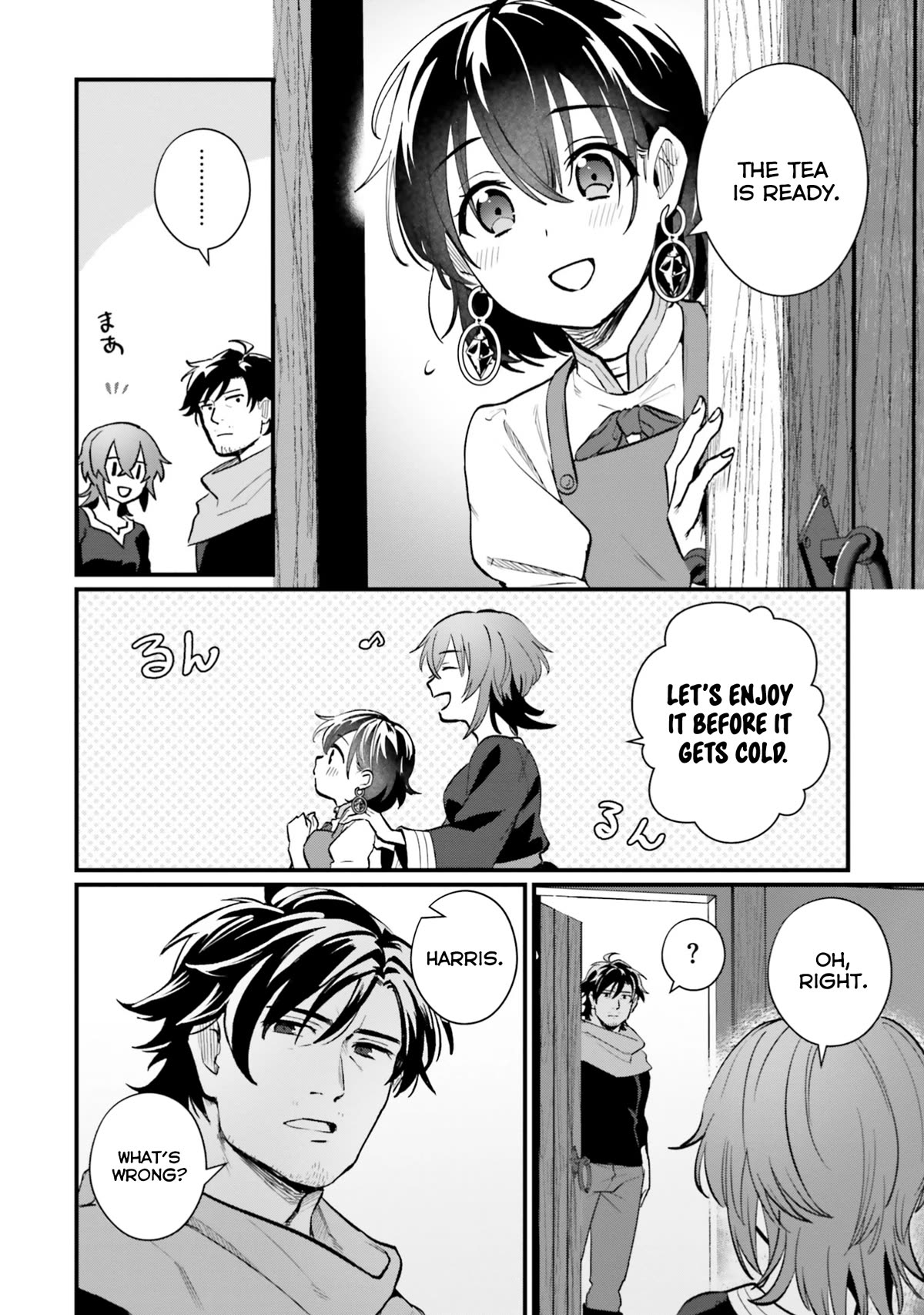 A Drunk Thief Bought a Slave Girl Chapter 13 page 8 - Chapter 13: You're My Special