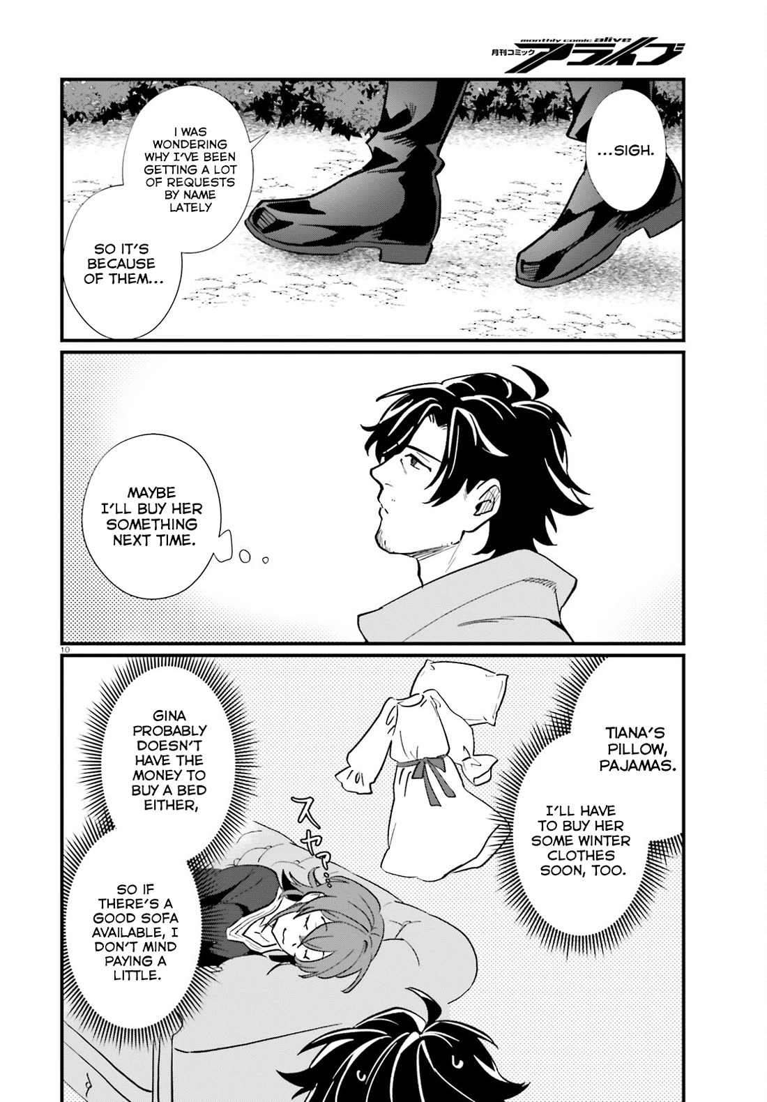 A Drunk Thief Bought a Slave Girl Chapter 15 page 10 - Chapter 15: Must Protect That Smile At All Cost!!!