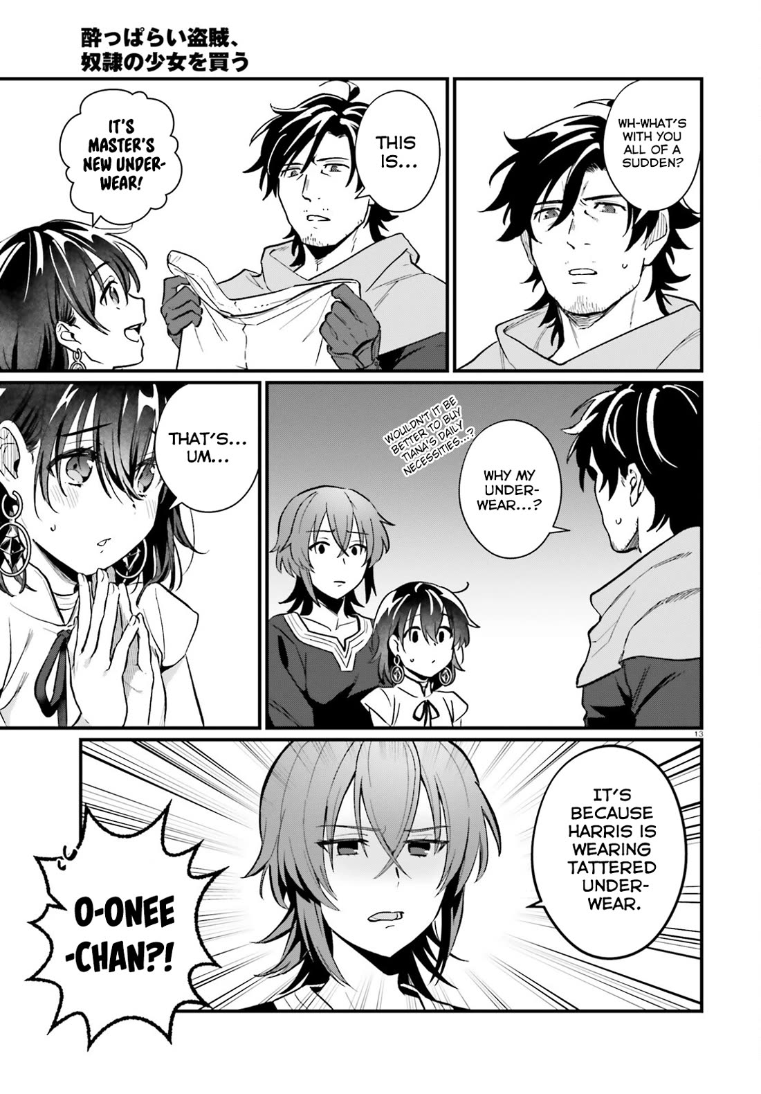 A Drunk Thief Bought a Slave Girl Chapter 15 page 13 - Chapter 15: Must Protect That Smile At All Cost!!!