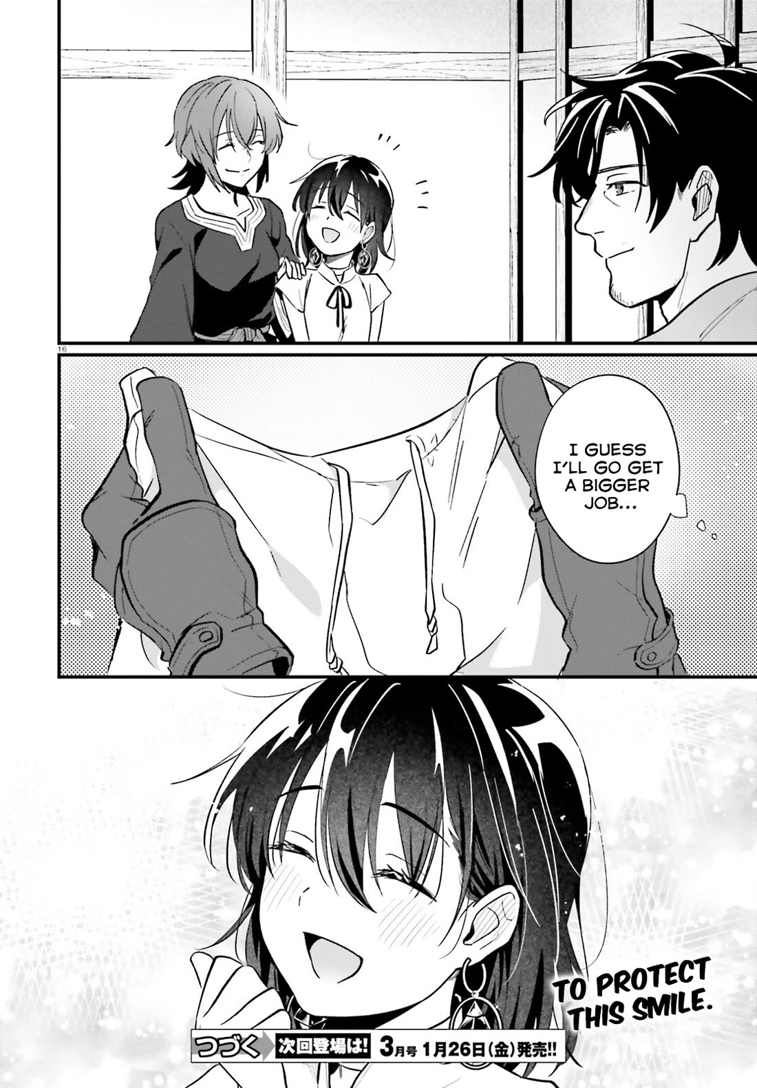 A Drunk Thief Bought a Slave Girl Chapter 15 page 16 - Chapter 15: Must Protect That Smile At All Cost!!!