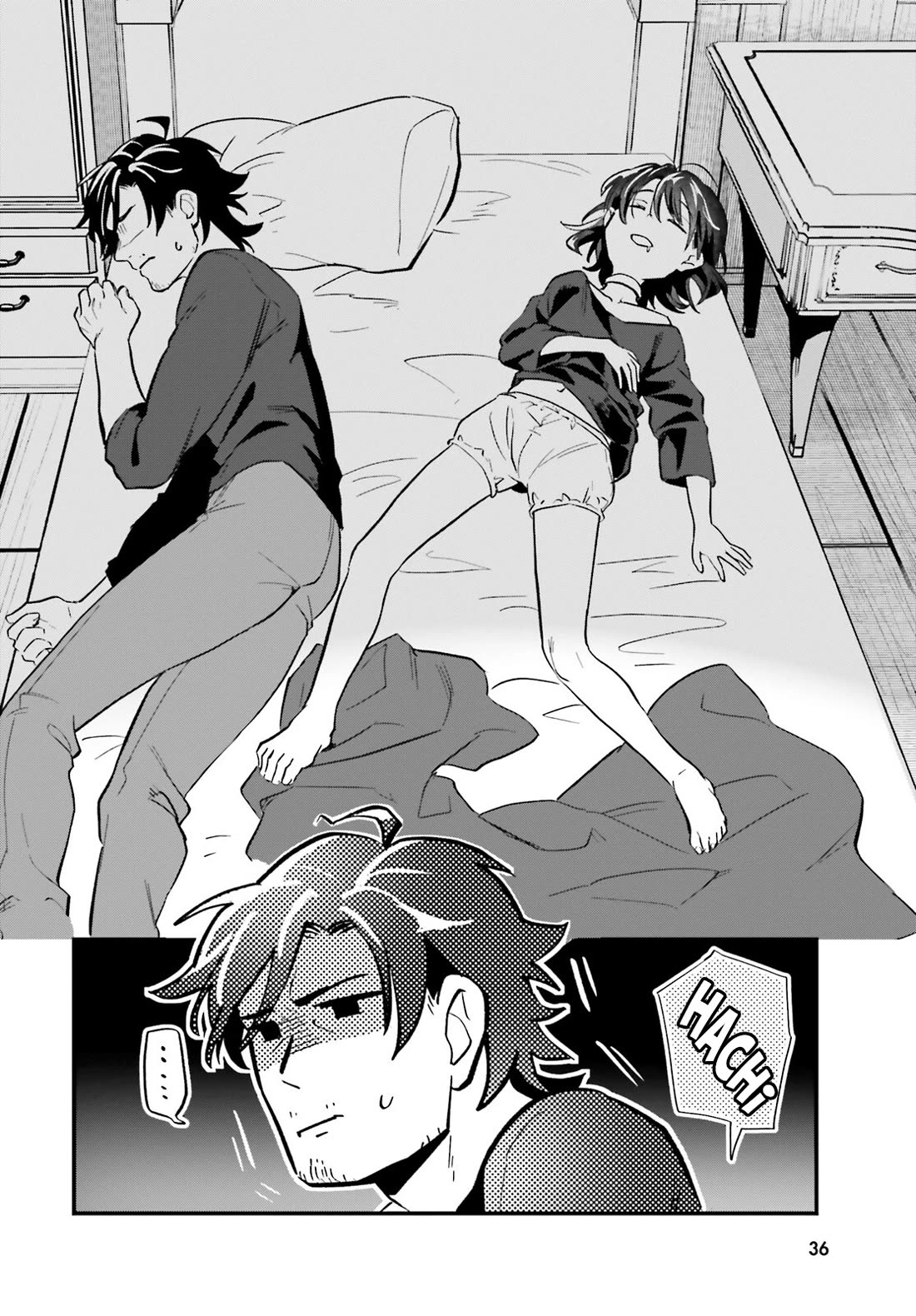 A Drunk Thief Bought a Slave Girl Chapter 15 page 2 - Chapter 15: Must Protect That Smile At All Cost!!!