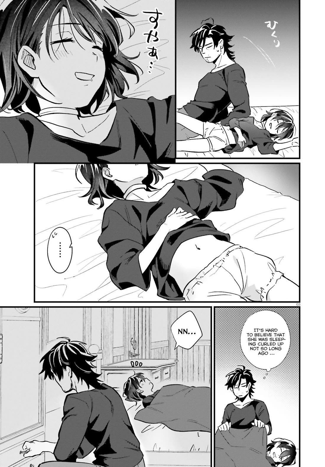 A Drunk Thief Bought a Slave Girl Chapter 15 page 3 - Chapter 15: Must Protect That Smile At All Cost!!!