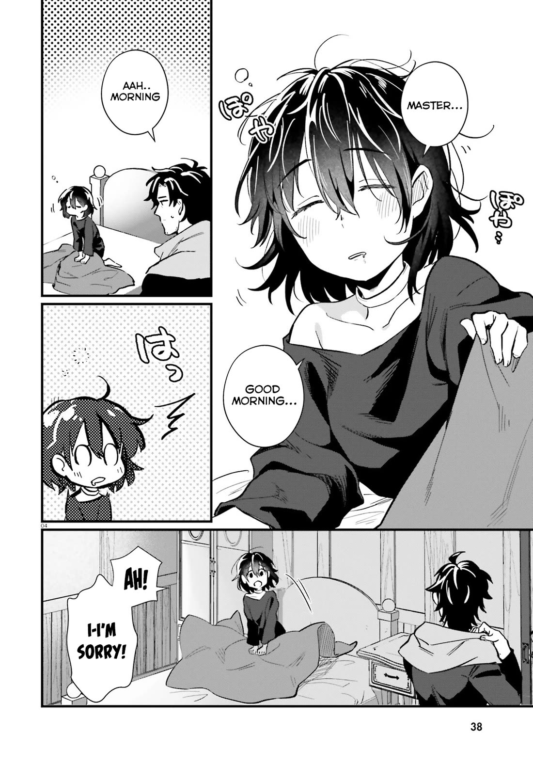 A Drunk Thief Bought a Slave Girl Chapter 15 page 4 - Chapter 15: Must Protect That Smile At All Cost!!!