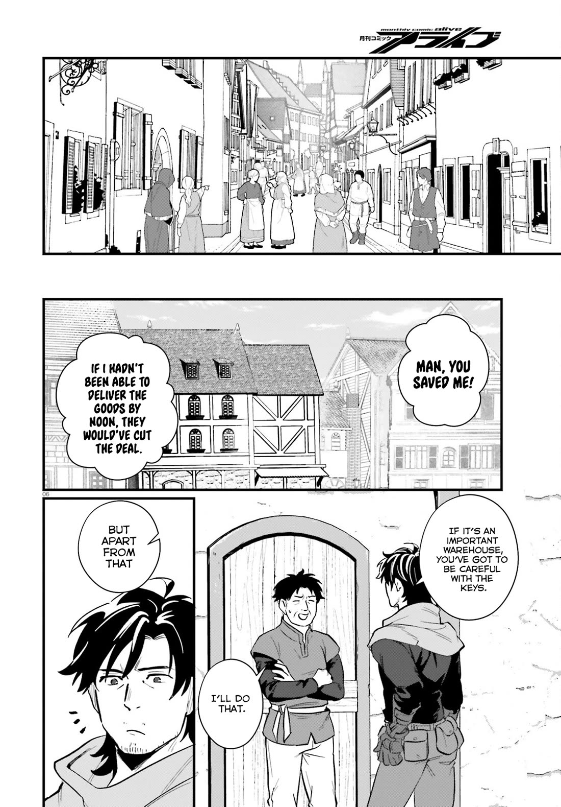 A Drunk Thief Bought a Slave Girl Chapter 15 page 6 - Chapter 15: Must Protect That Smile At All Cost!!!