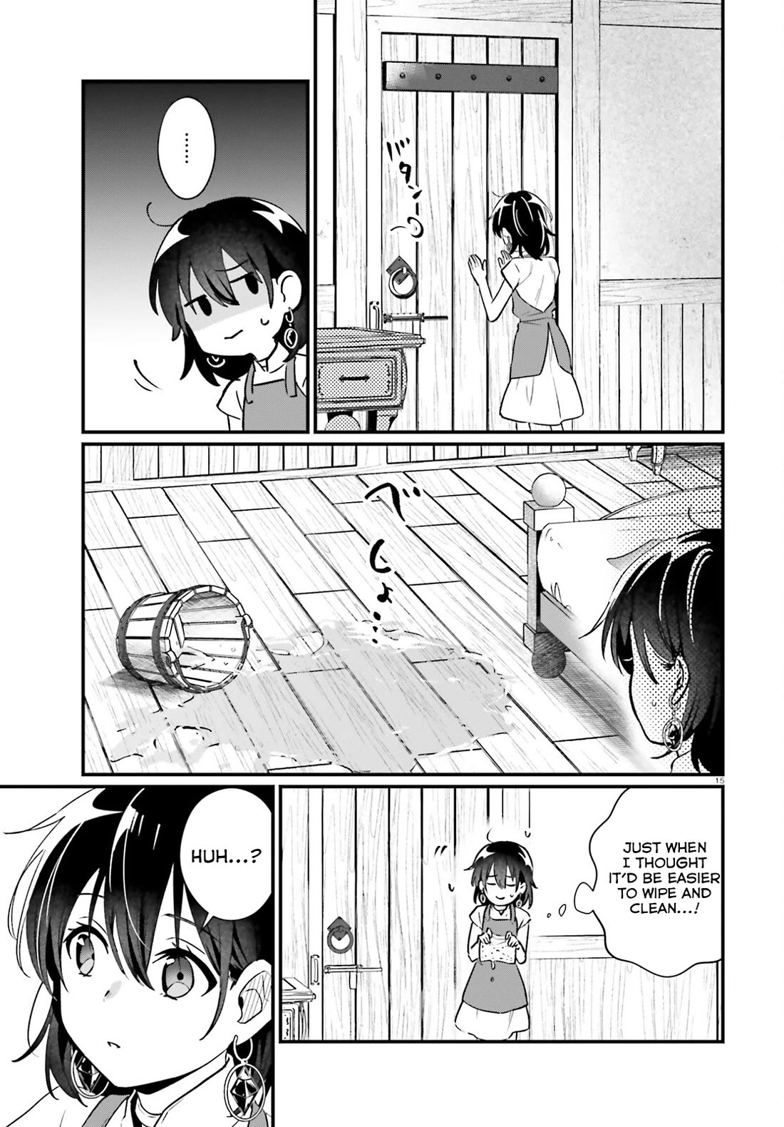 A Drunk Thief Bought a Slave Girl Chapter 16 page 15 - Chapter 16: New Job