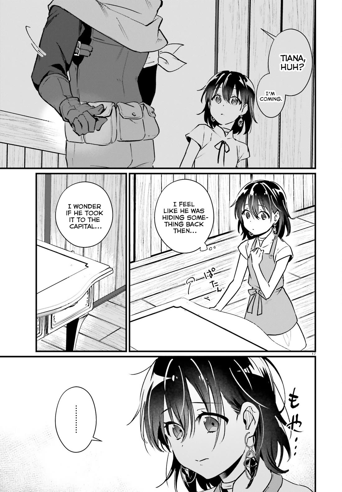 A Drunk Thief Bought a Slave Girl Chapter 16 page 17 - Chapter 16: New Job