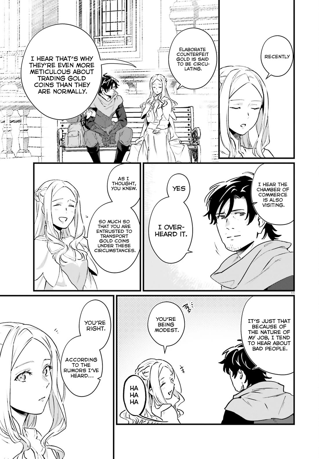 A Drunk Thief Bought a Slave Girl Chapter 17 page 11 - Chapter 17: Fake Gold Coins