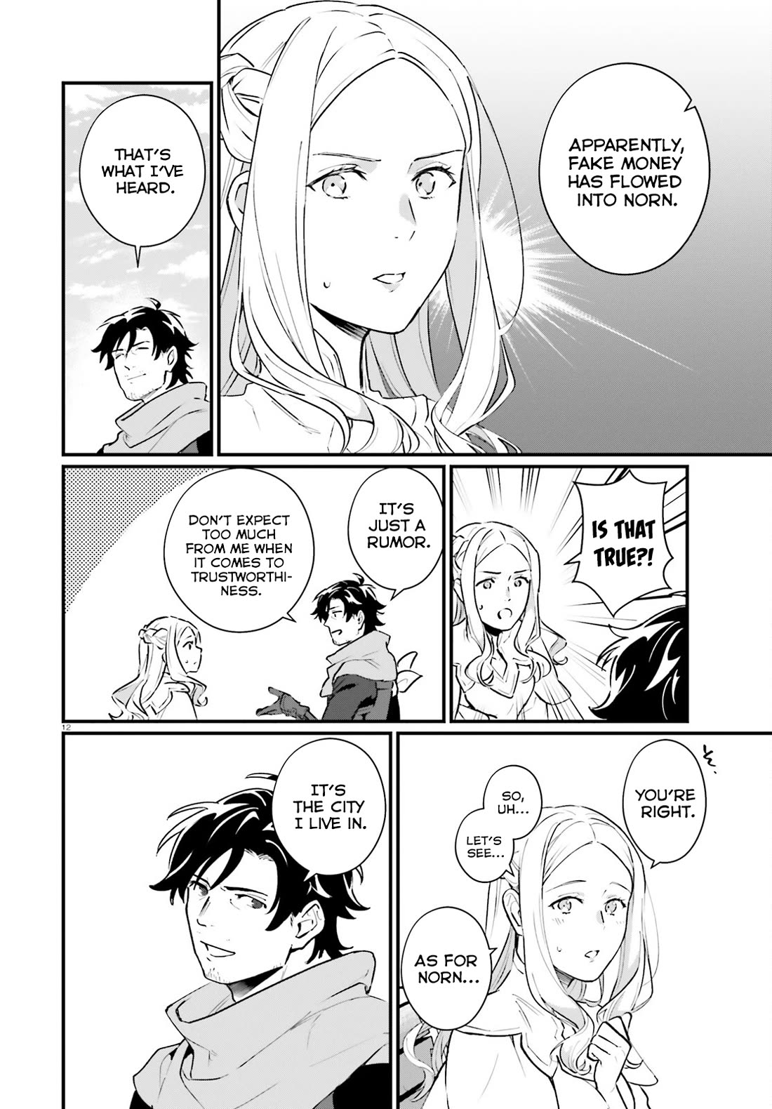 A Drunk Thief Bought a Slave Girl Chapter 17 page 12 - Chapter 17: Fake Gold Coins
