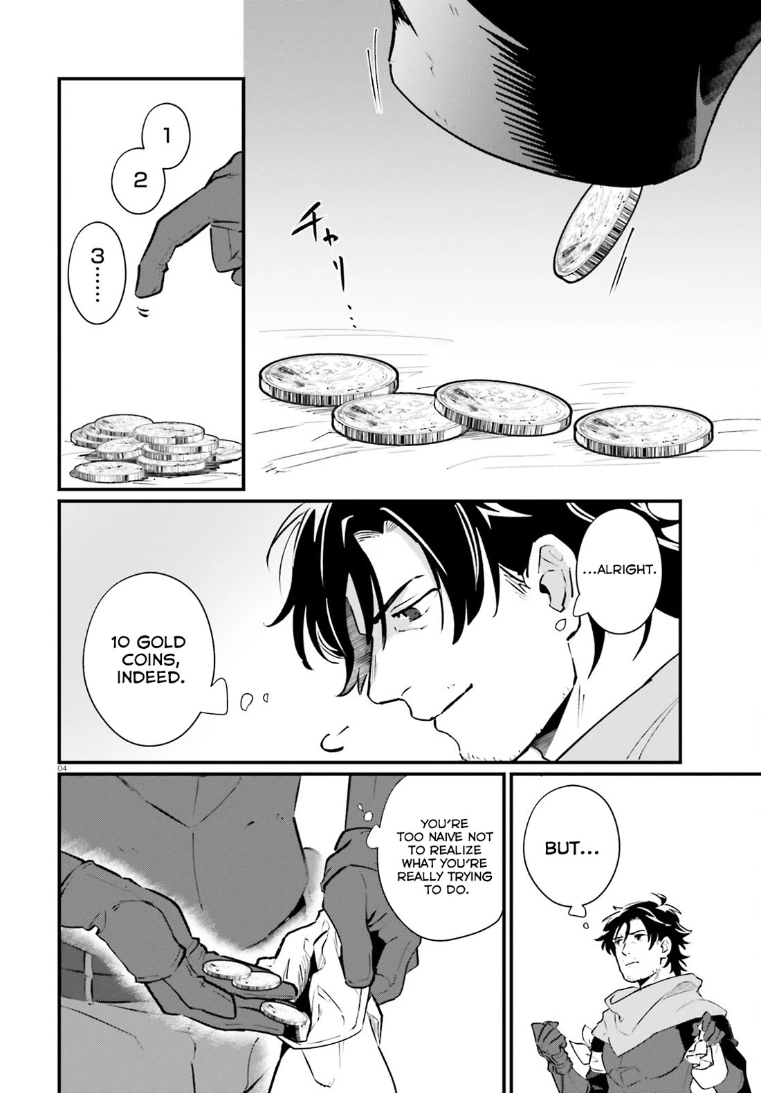 A Drunk Thief Bought a Slave Girl Chapter 17 page 4 - Chapter 17: Fake Gold Coins