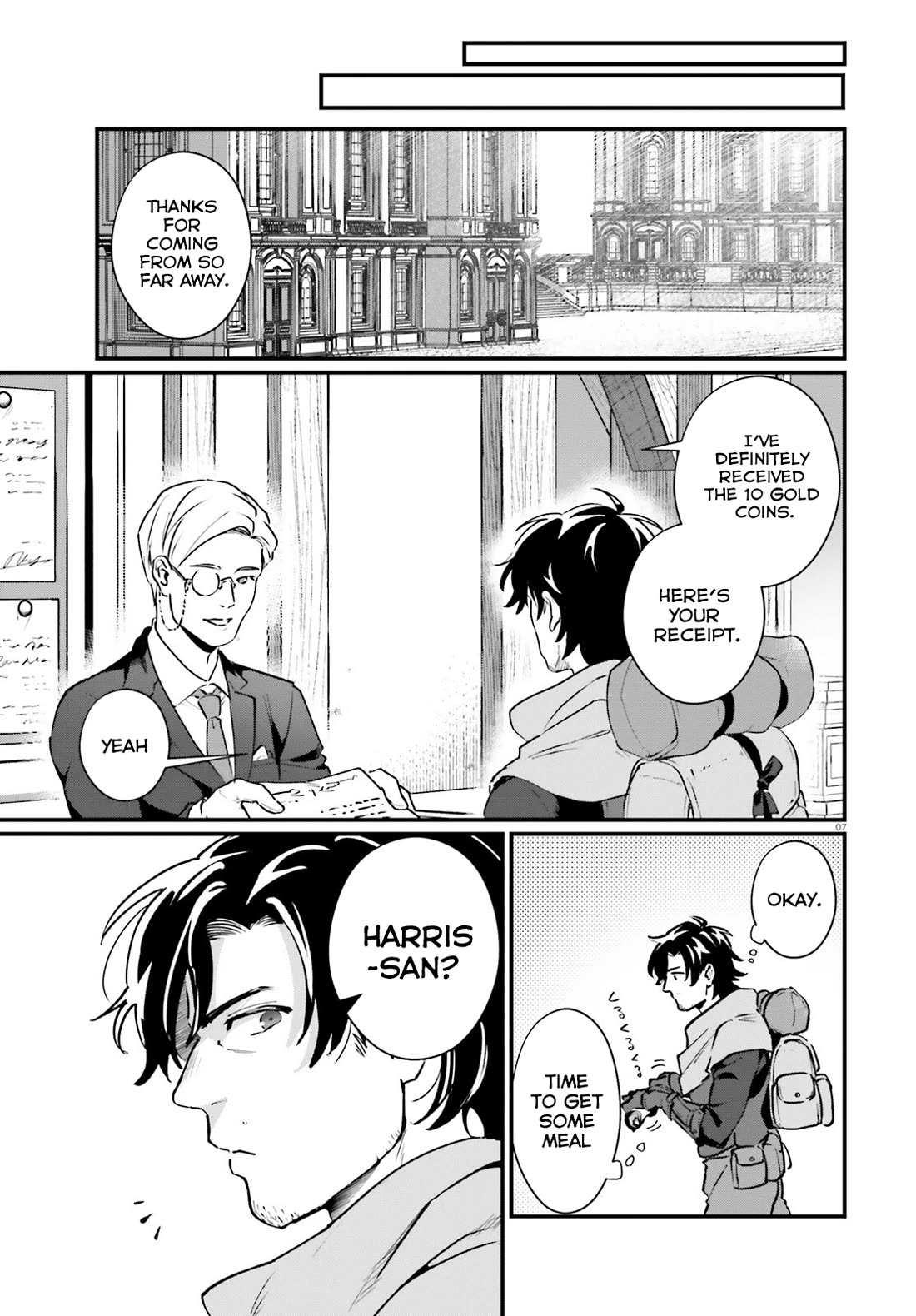 A Drunk Thief Bought a Slave Girl Chapter 17 page 7 - Chapter 17: Fake Gold Coins