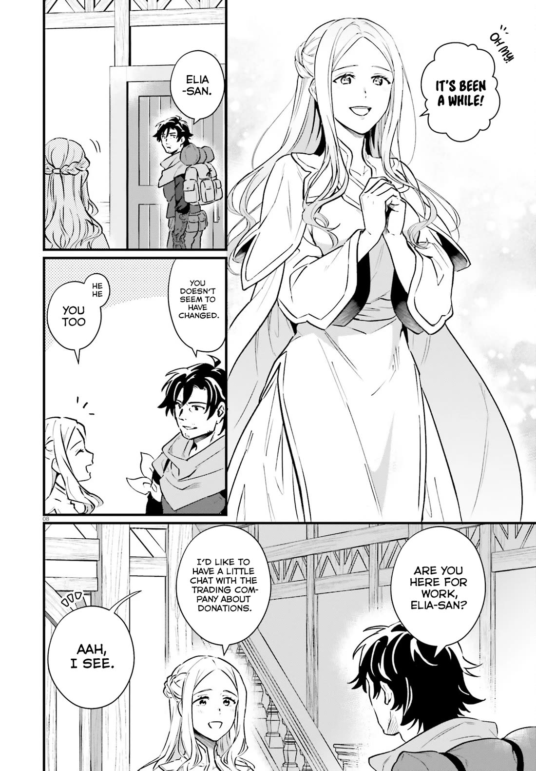A Drunk Thief Bought a Slave Girl Chapter 17 page 8 - Chapter 17: Fake Gold Coins