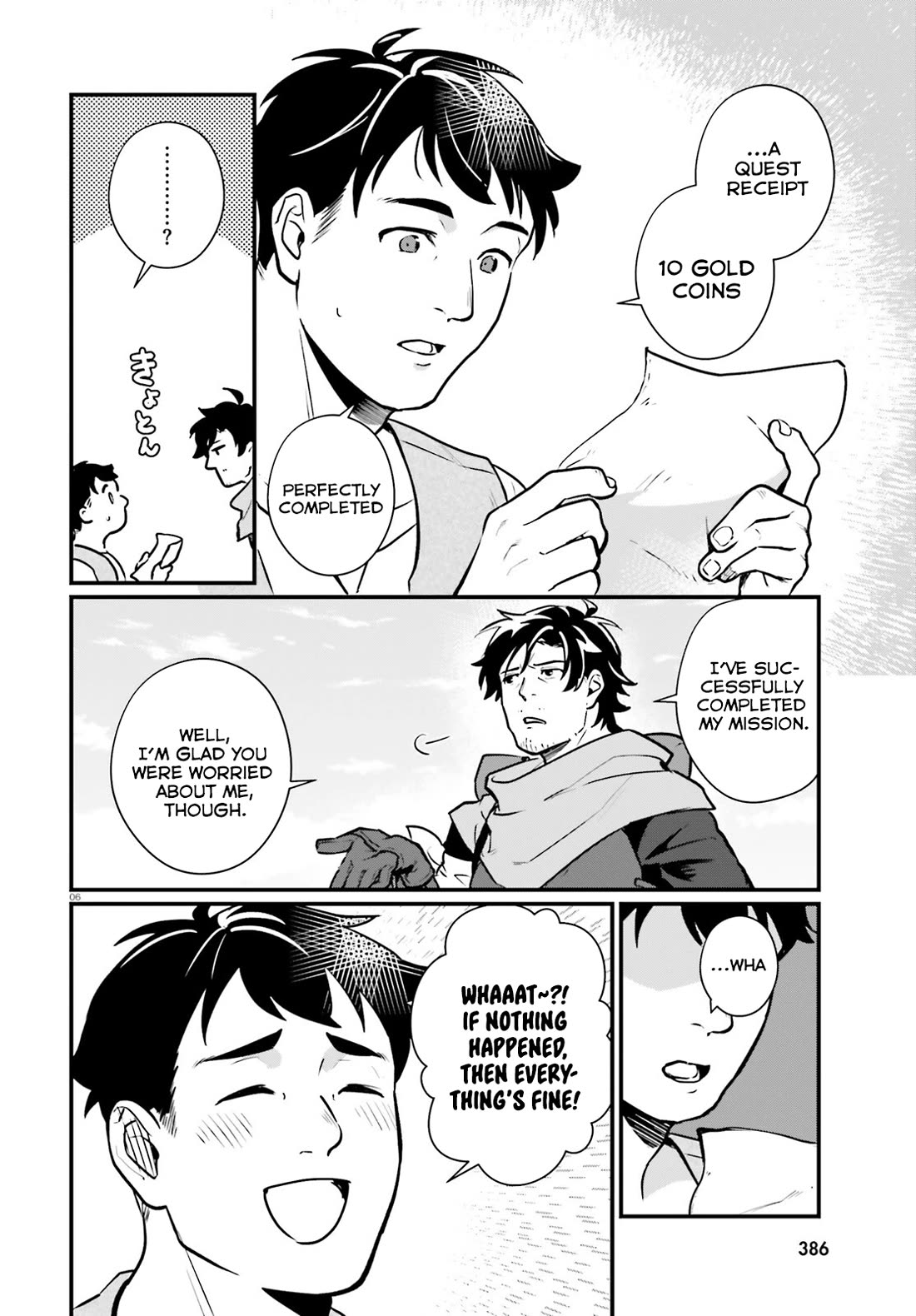 A Drunk Thief Bought a Slave Girl Chapter 18 page 6 - Chapter 18: New Haircut