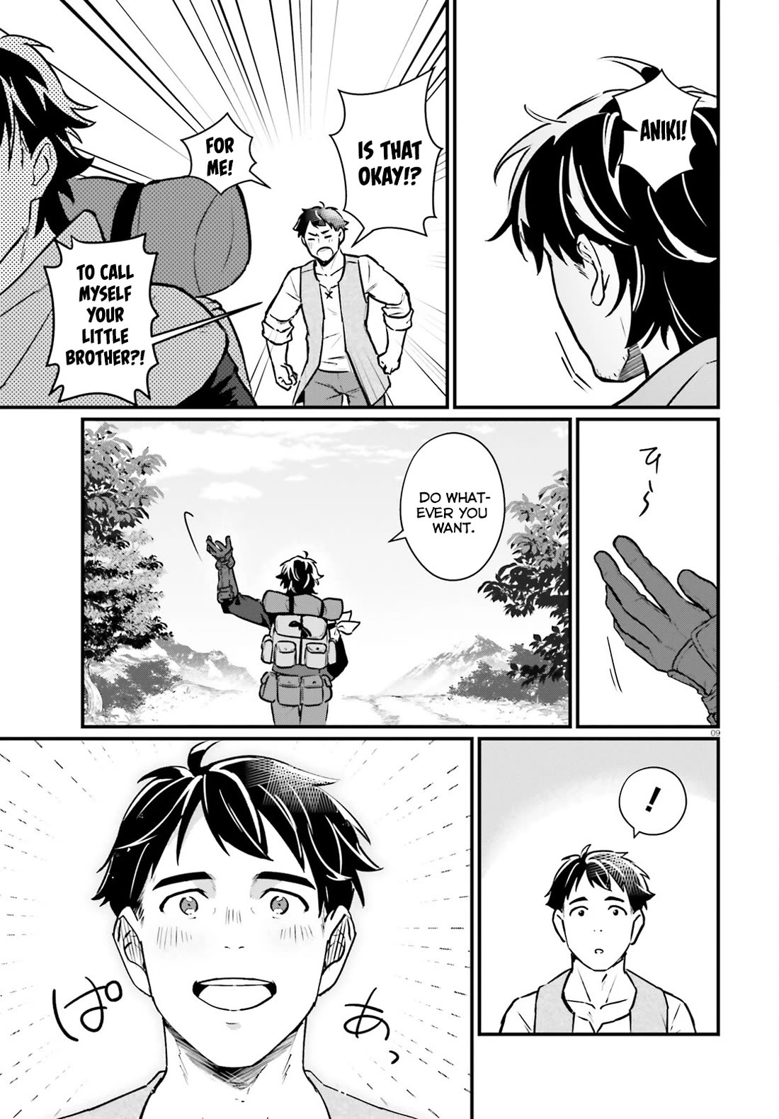 A Drunk Thief Bought a Slave Girl Chapter 18 page 9 - Chapter 18: New Haircut